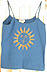 Example blue singlet gold stencil spray paint