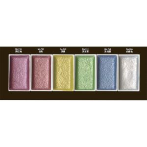 Kuretake GANSAI TAMBI-Traditional Japanese watercolour PEARL 6 COLOURS